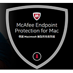 McAfeeMcAfee Endpoint Protection for Mac 